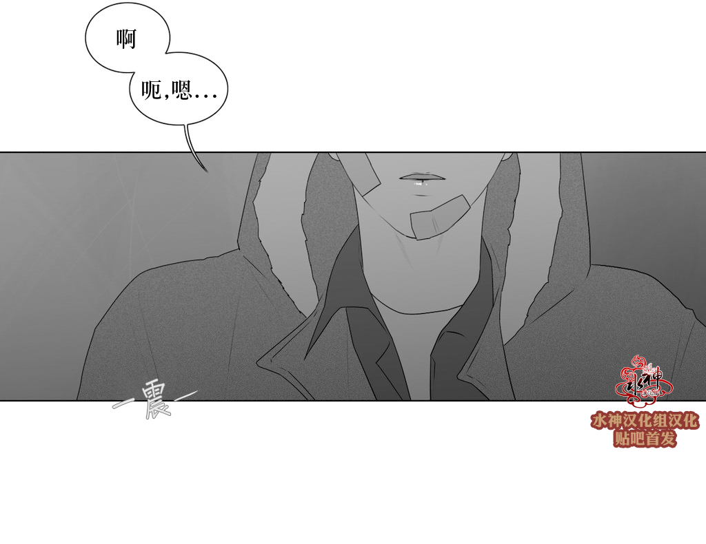 第72話（39P）