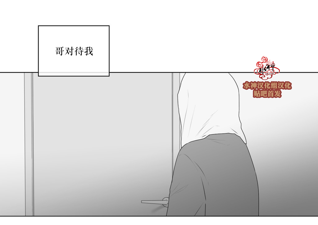 第72話（39P）