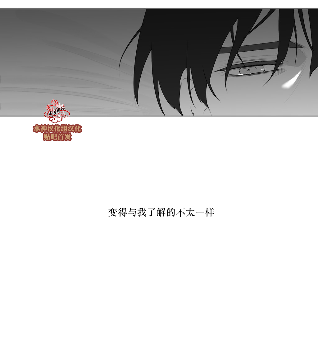 第72話（39P）