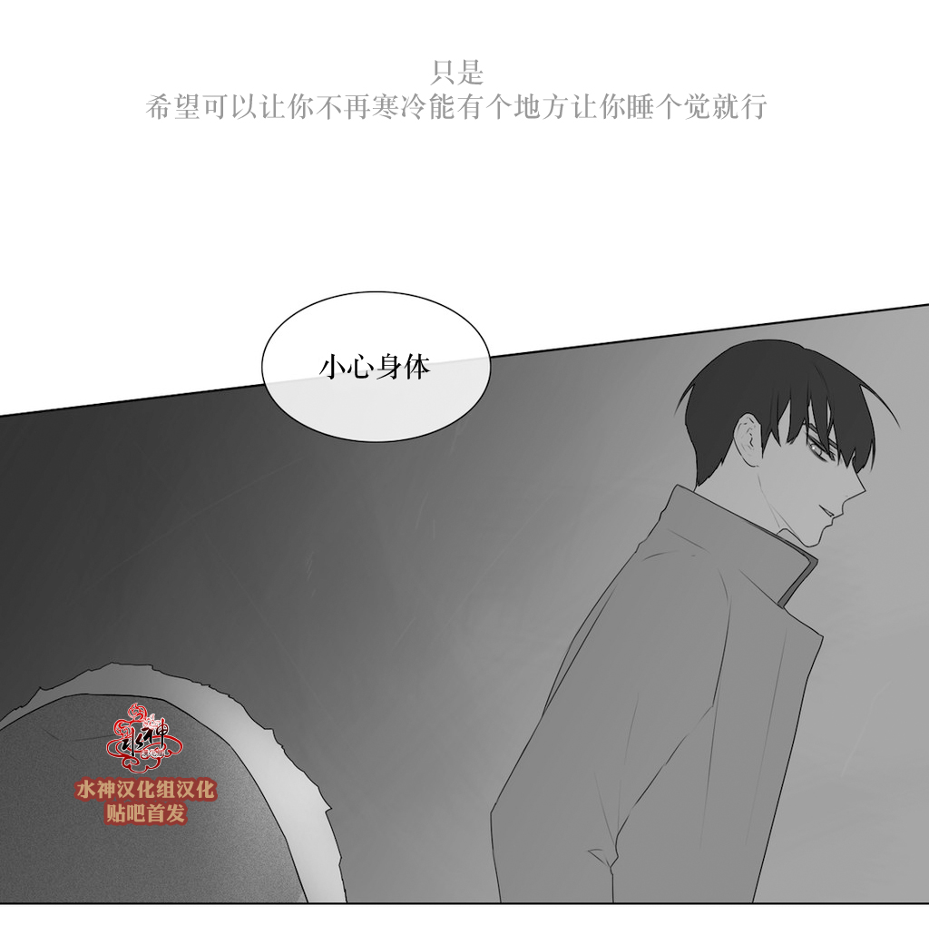 第72話（39P）