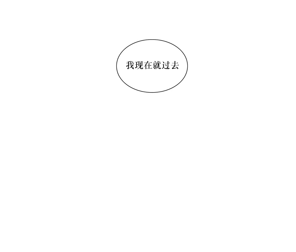 第74話（35P）