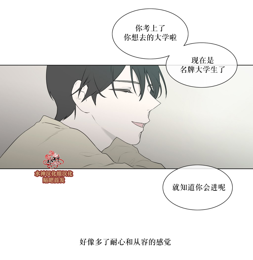 第76話（35P）
