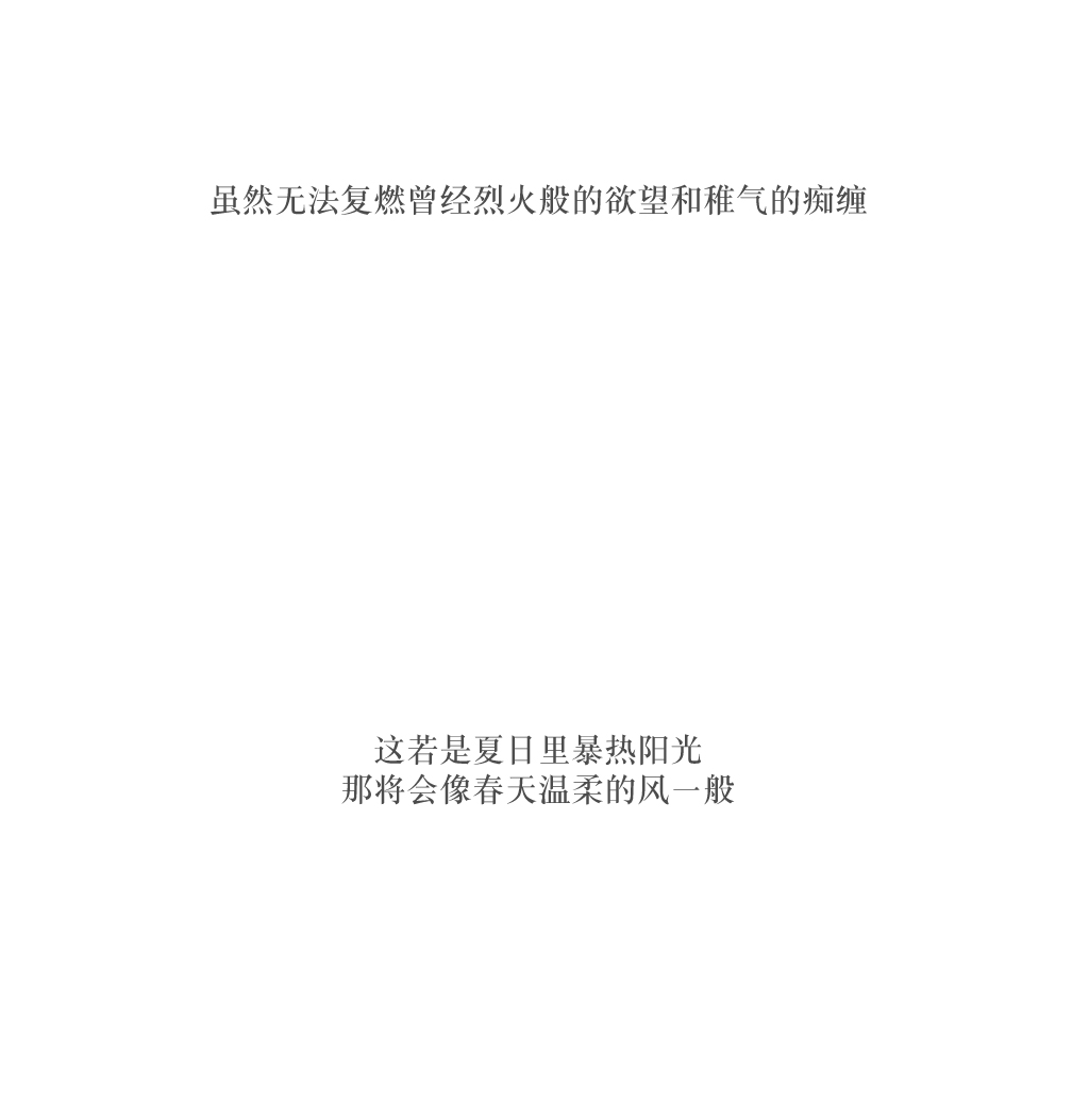 第78話（36P）