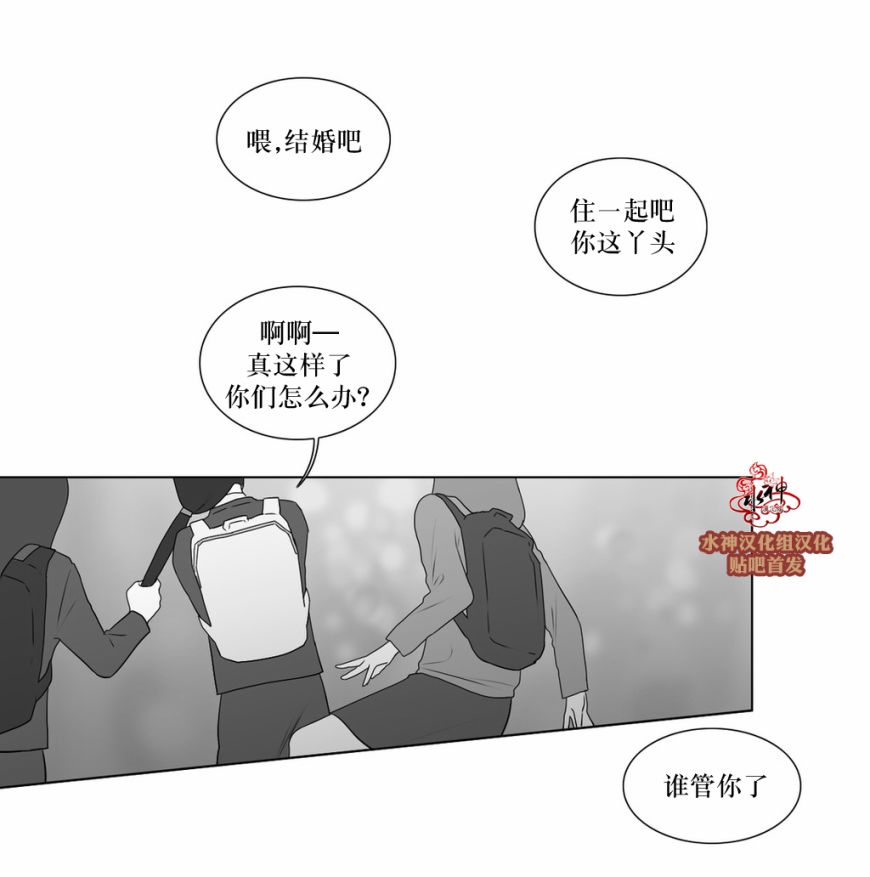 第58話（34P）