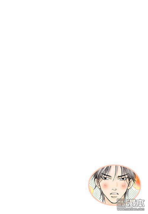 第29話（漫本）