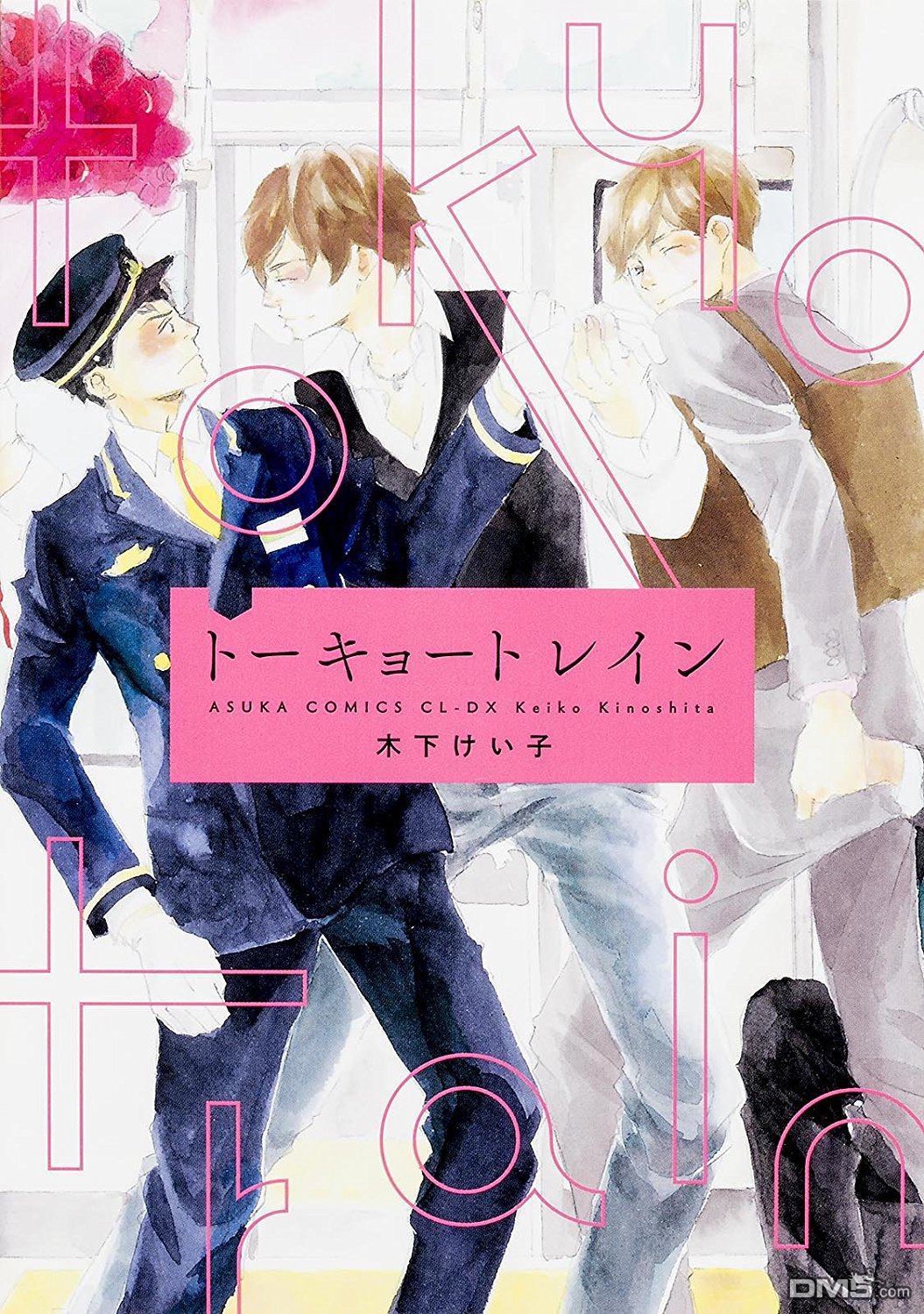 第1卷（181P）