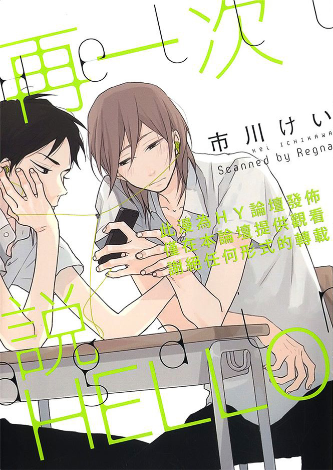 第1卷（180P）