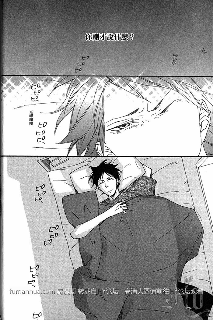 第1卷（180P）