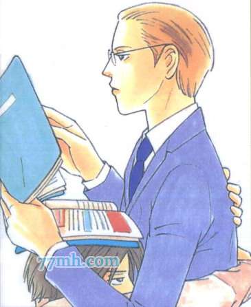 第3.5.2話（12P）