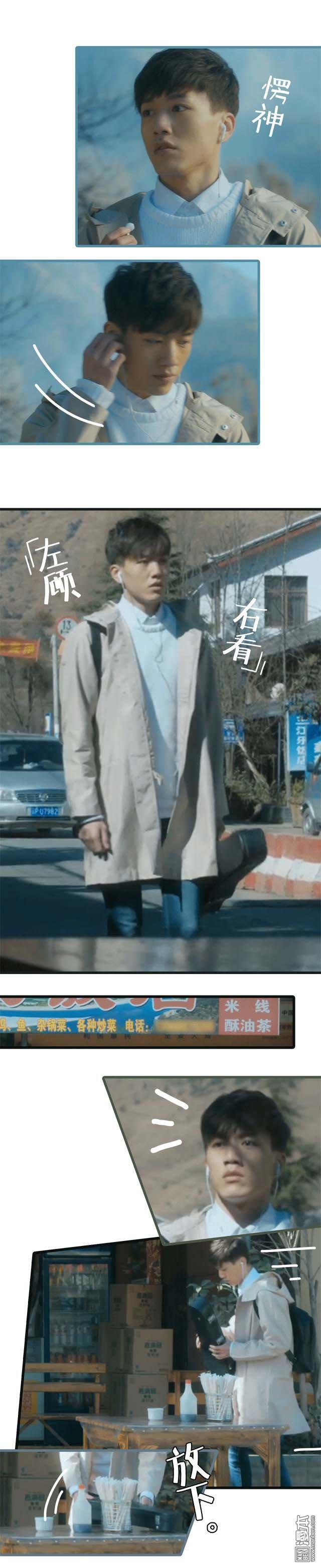 第1回（8P）