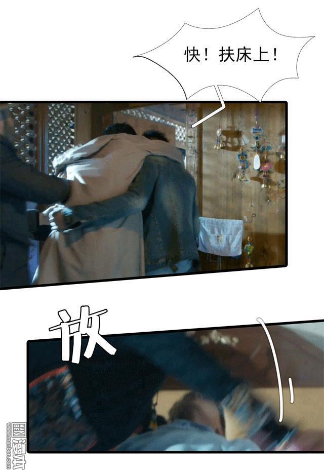 第4回（8P）