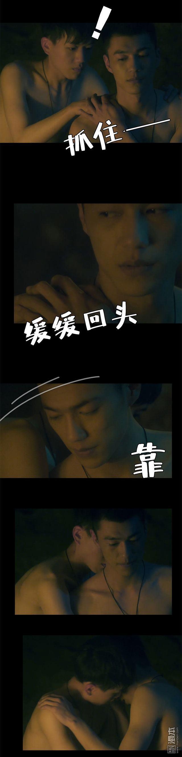 第18回（8P）