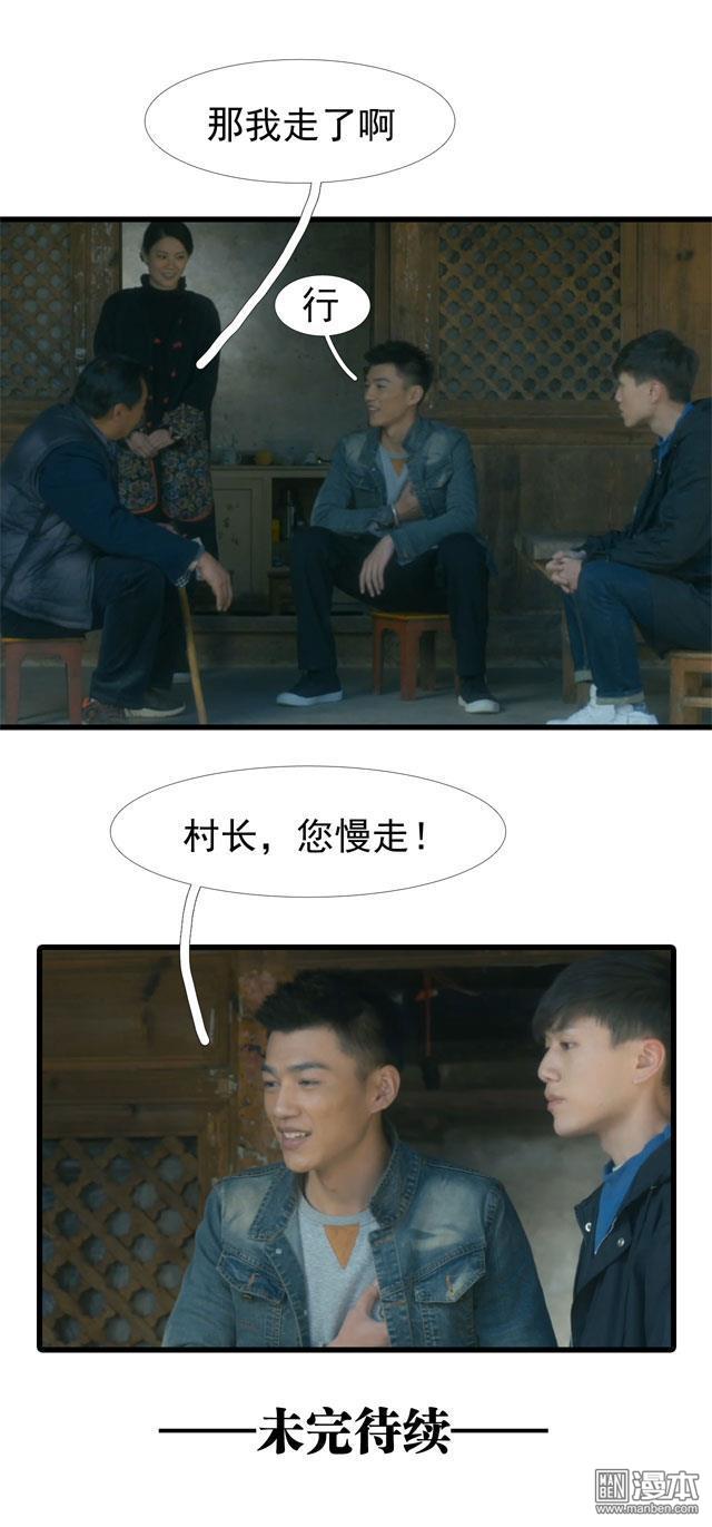 第22回（9P）