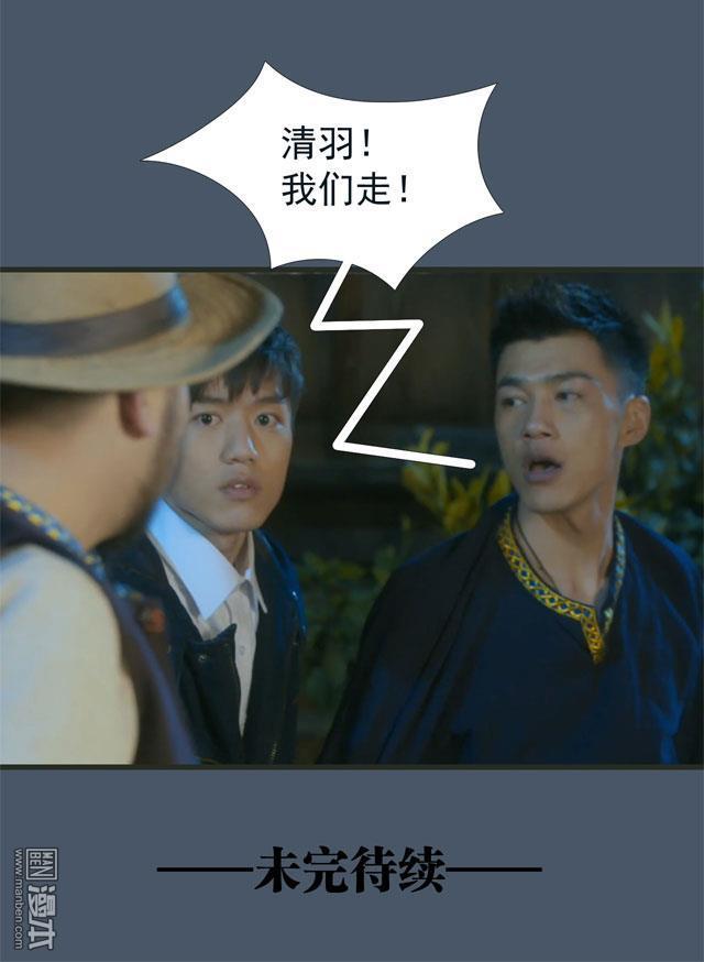 第23回（9P）