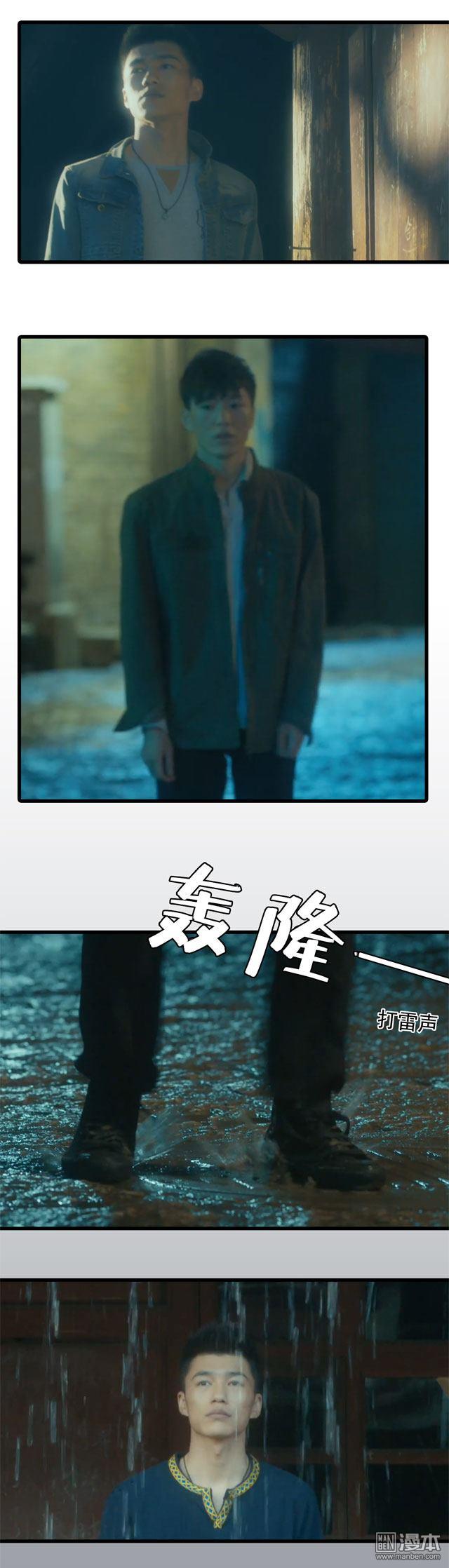 第27回（10P）