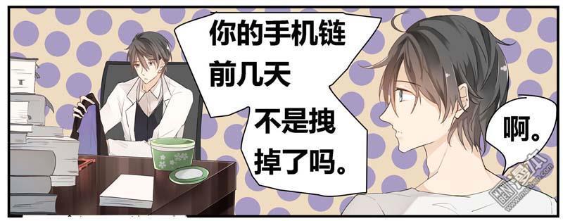 第1回（64P）