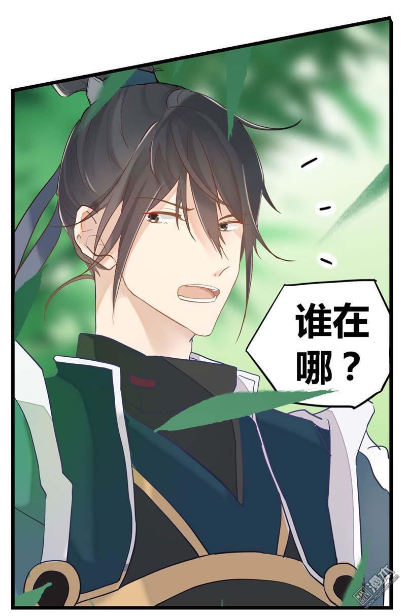 第1回（64P）