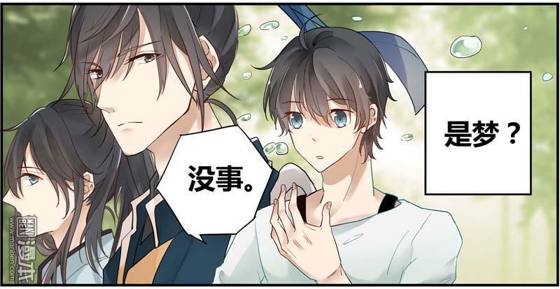 第1回（64P）