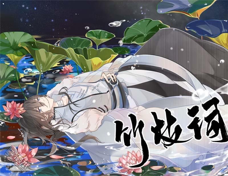 第1回（64P）