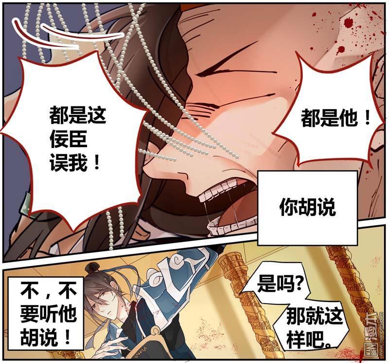 第1回（64P）