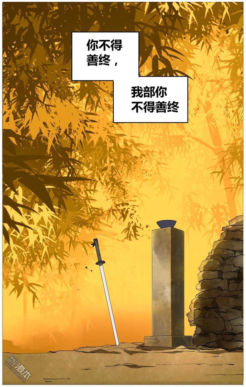 第1回（64P）