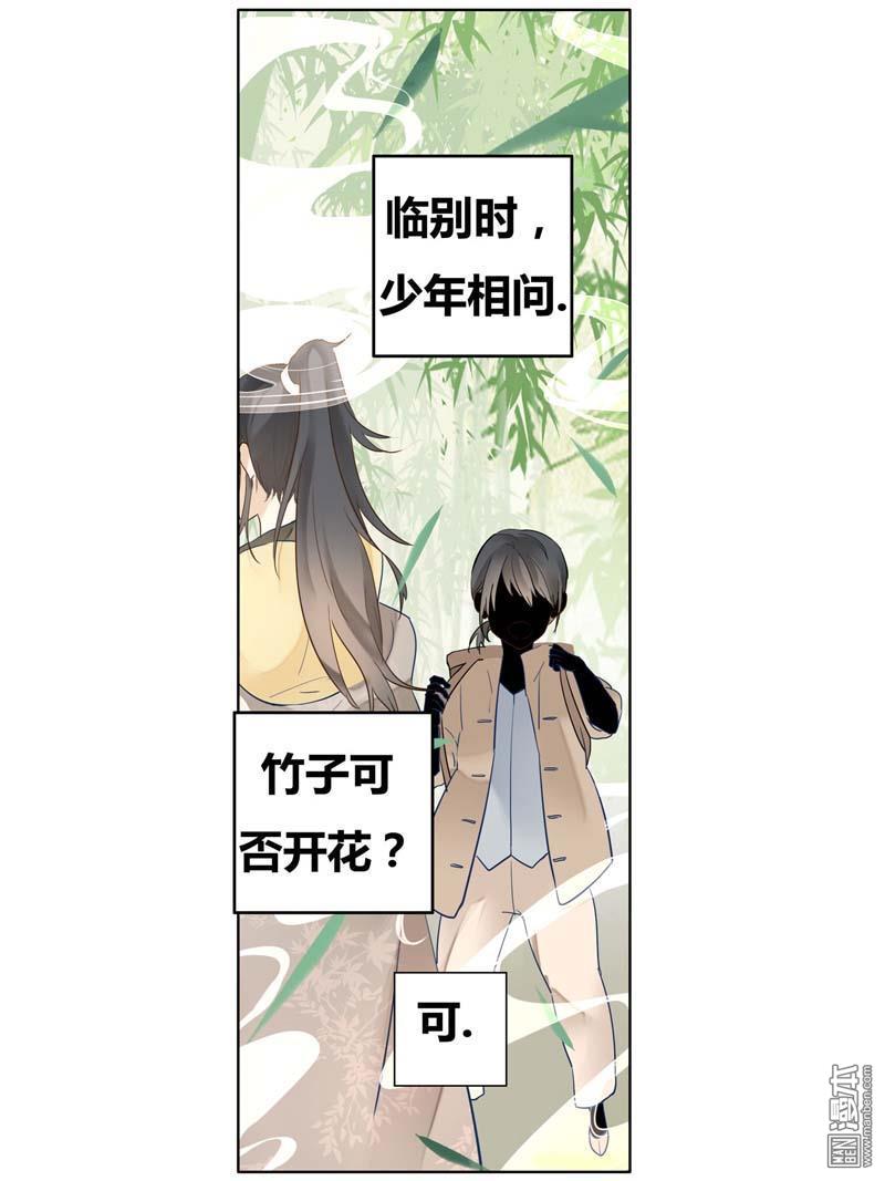 第1回（64P）