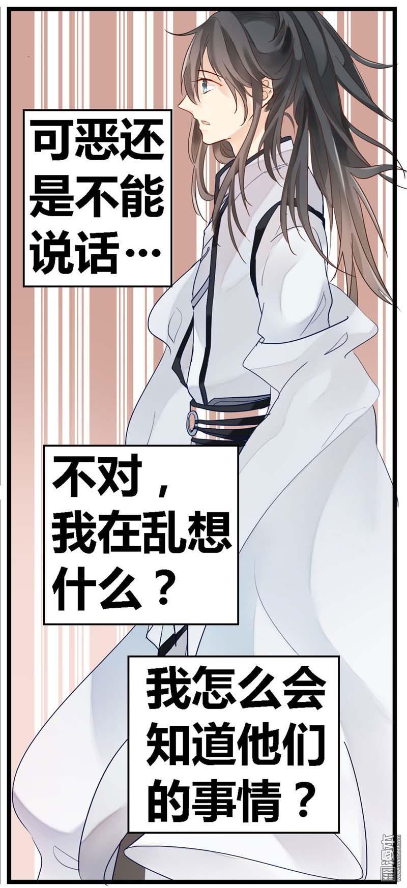 第1回（64P）