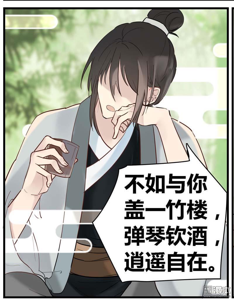 第1回（64P）