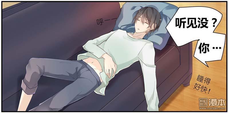 第1回（64P）