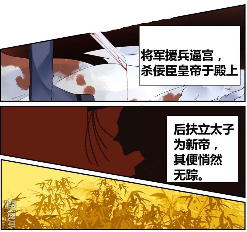 第1回（64P）