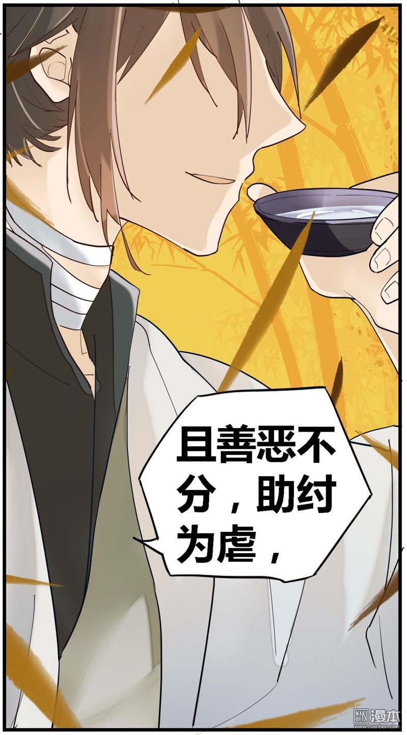 第1回（64P）