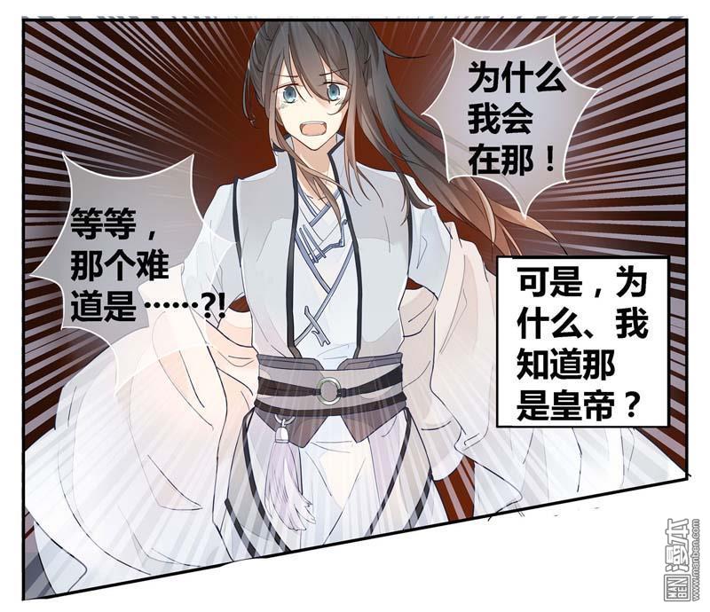 第1回（64P）