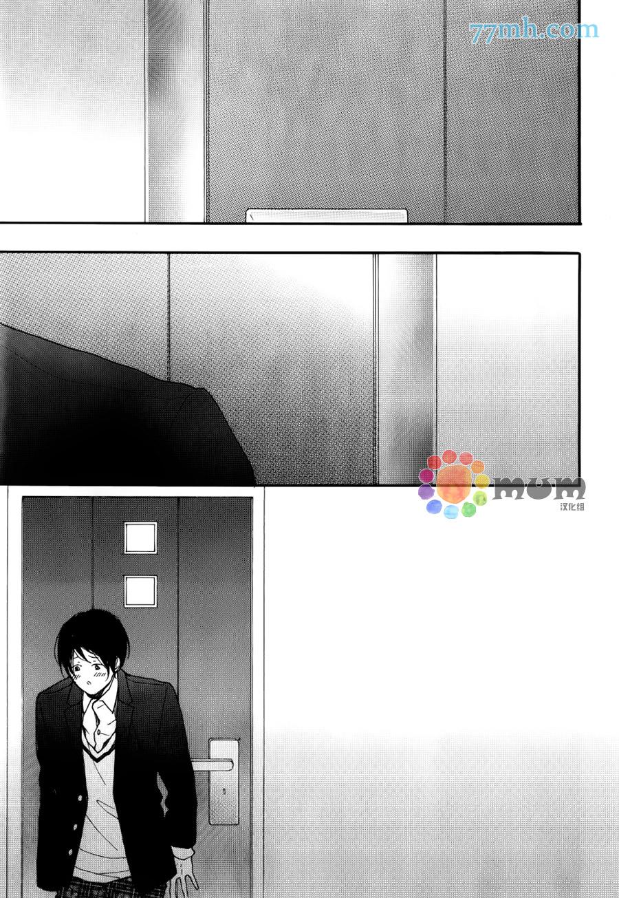 第4話（29p）