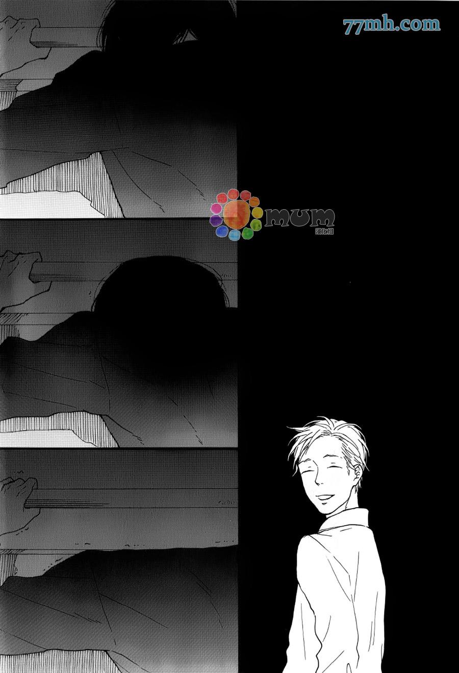 第5話（31p）