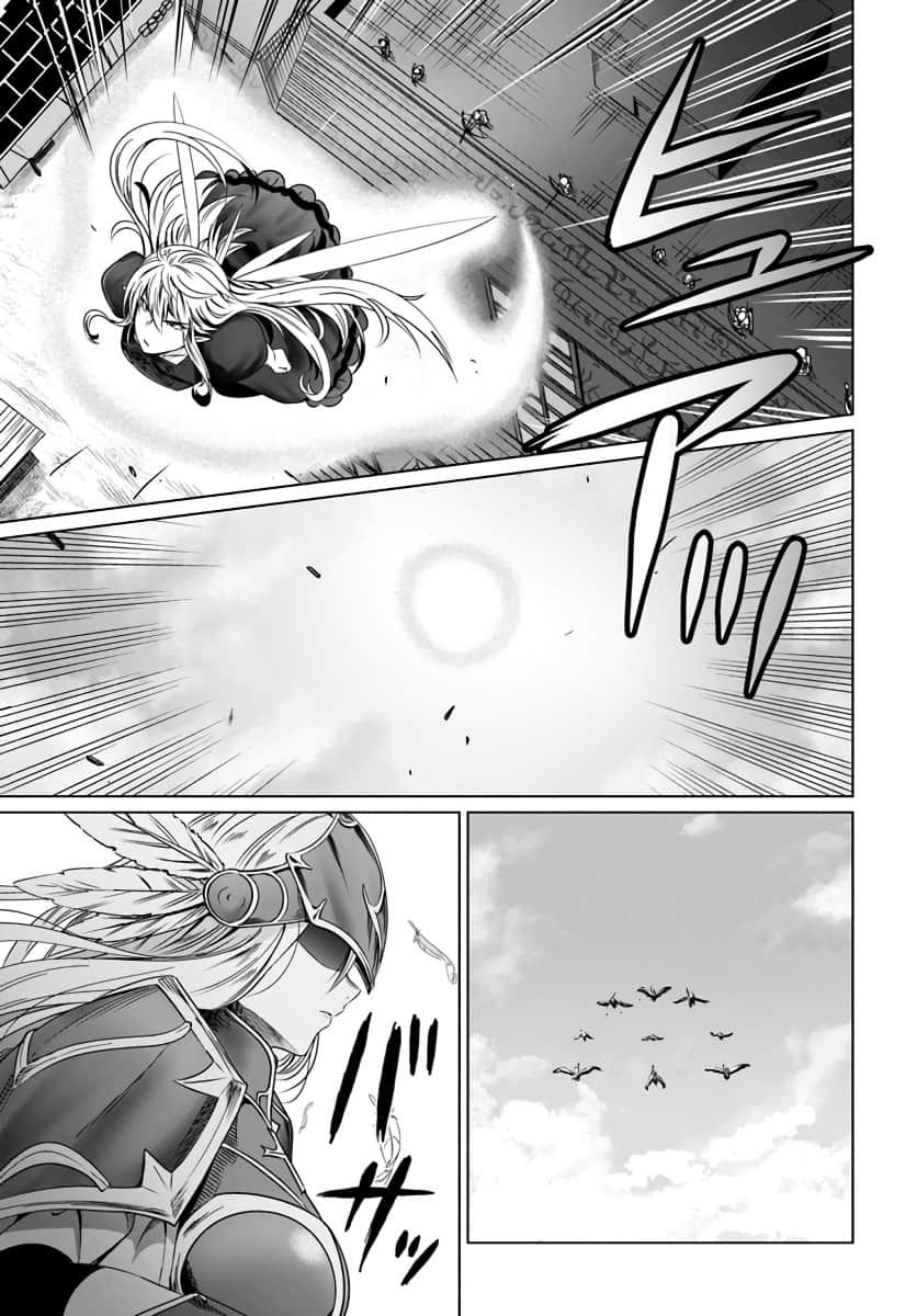 第18話（30P）