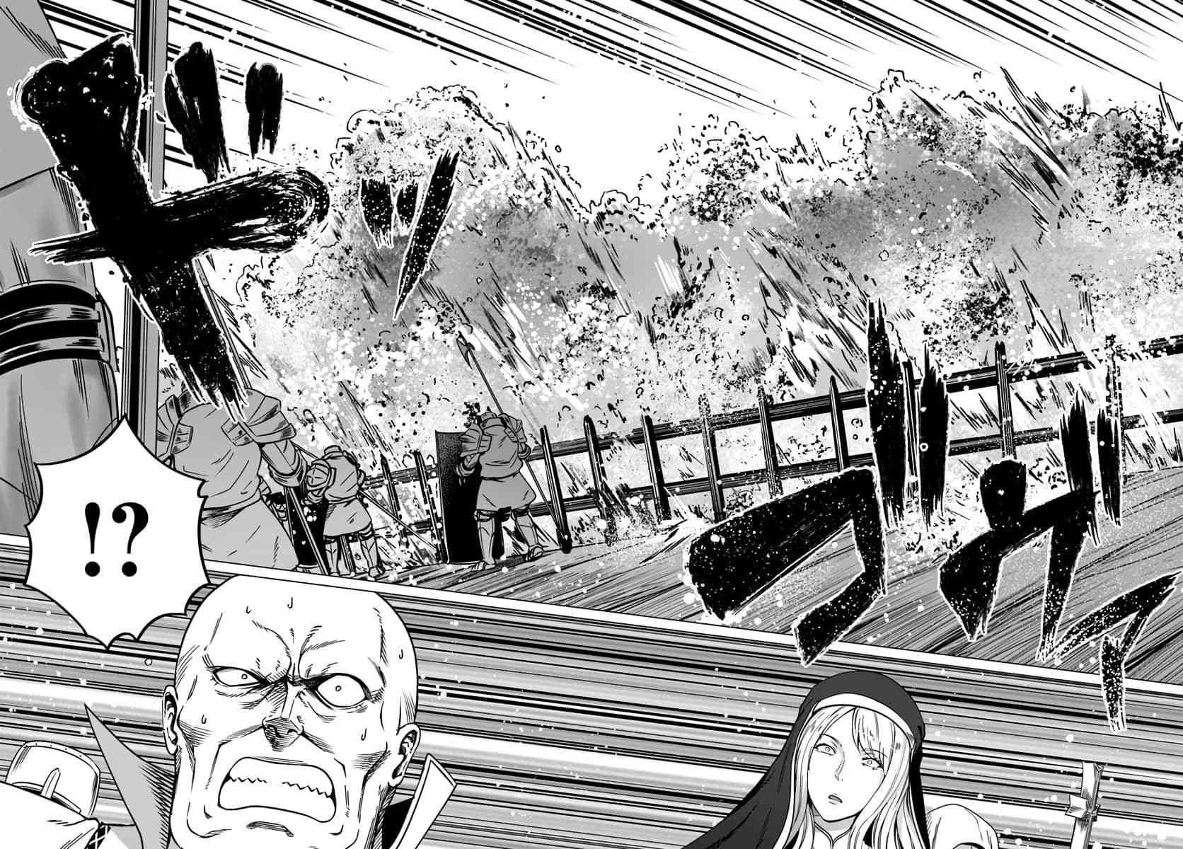 第18話（30P）