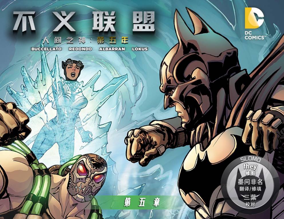 第五年05（23P）