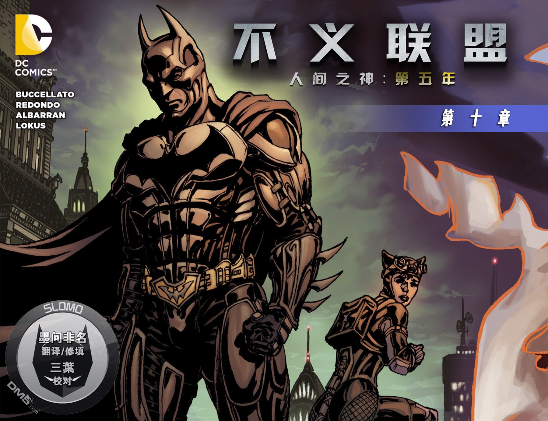 第五年10（24P）
