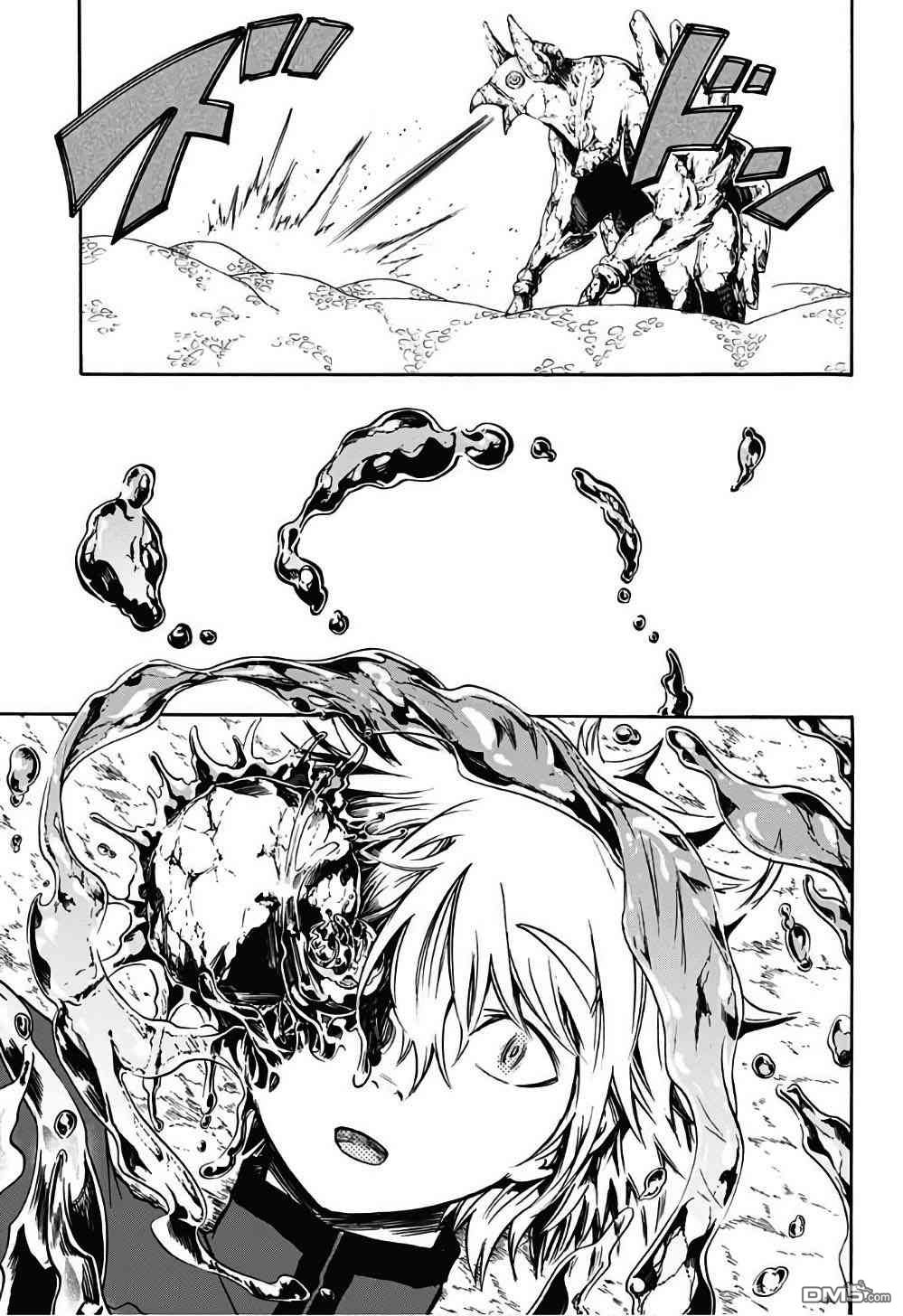 第4話（48P）