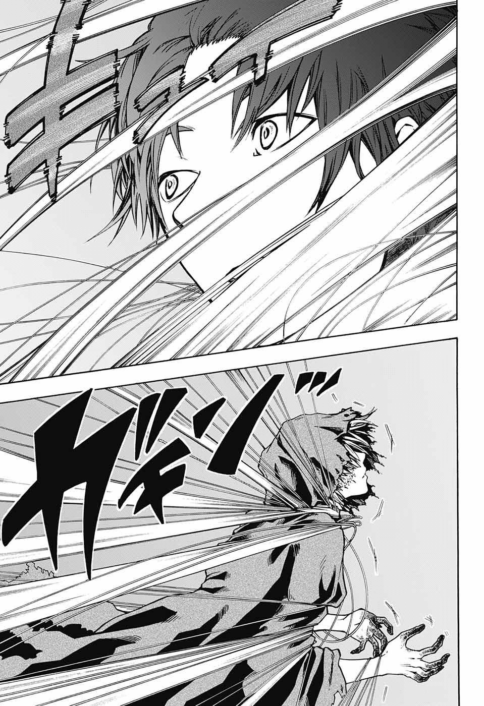 第6話（44P）