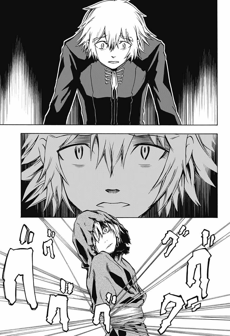 第7話（44P）