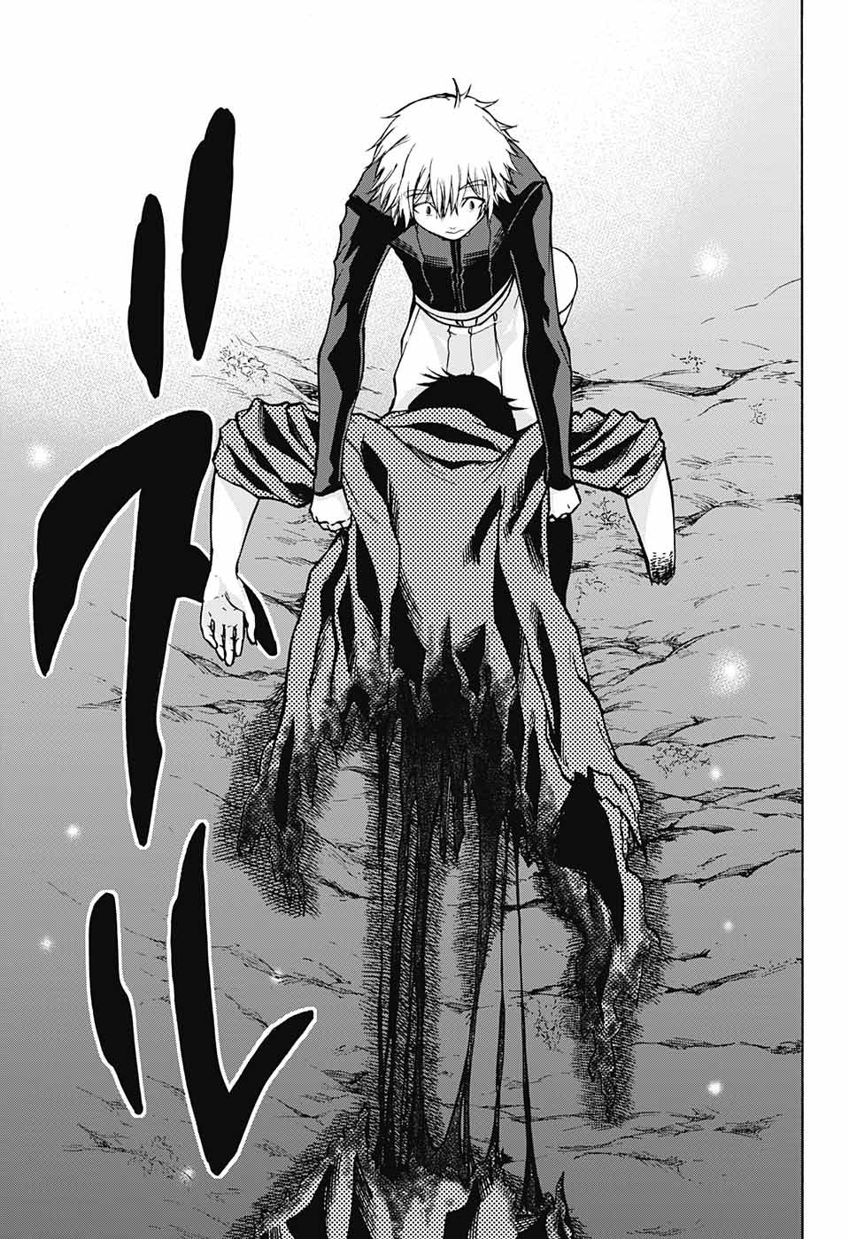 第7話（44P）