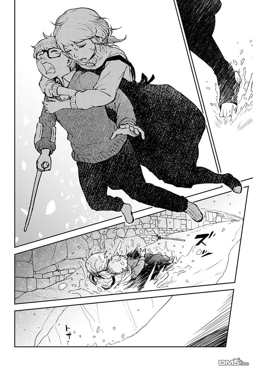 第10話（35P）