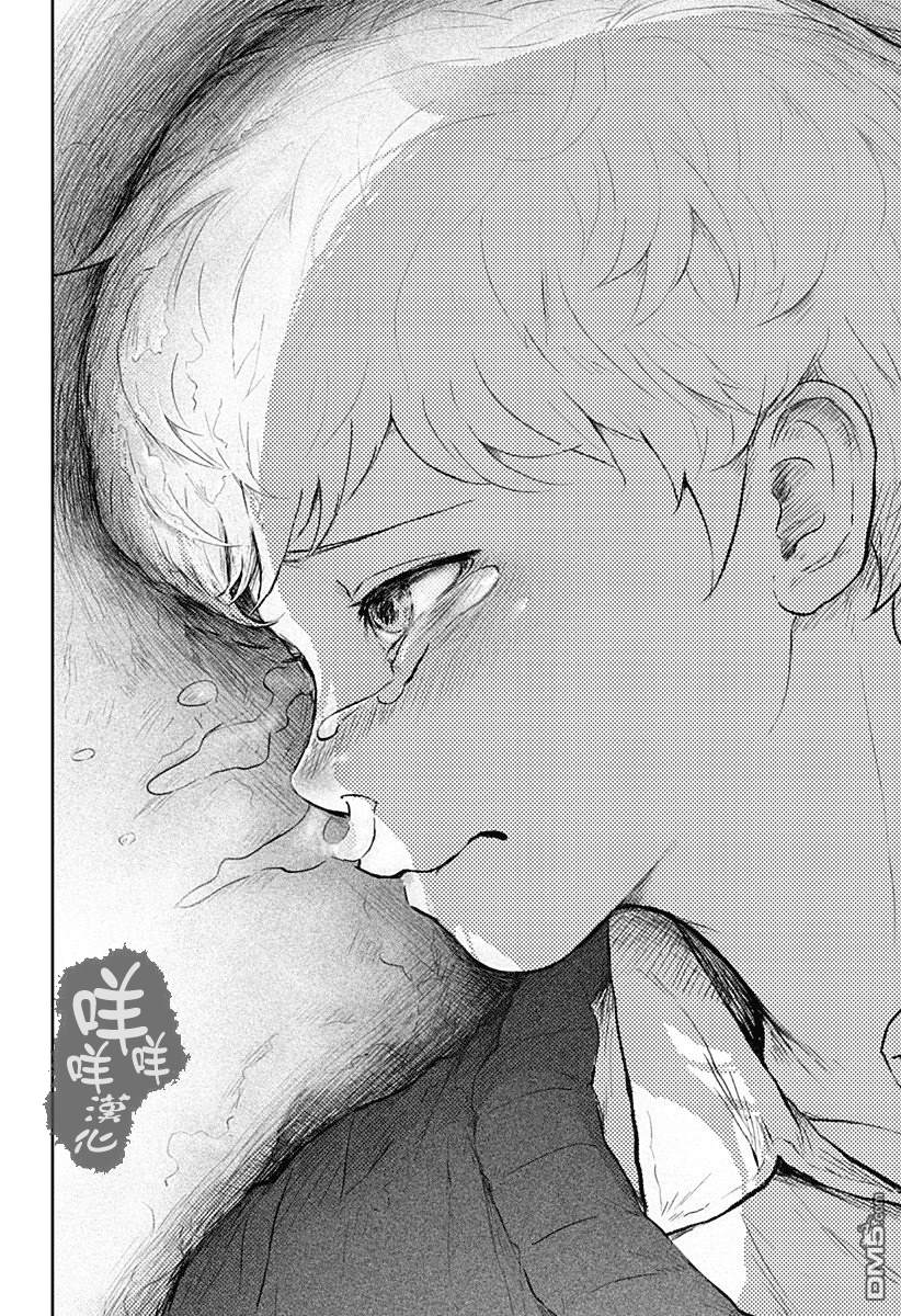 第10話（35P）