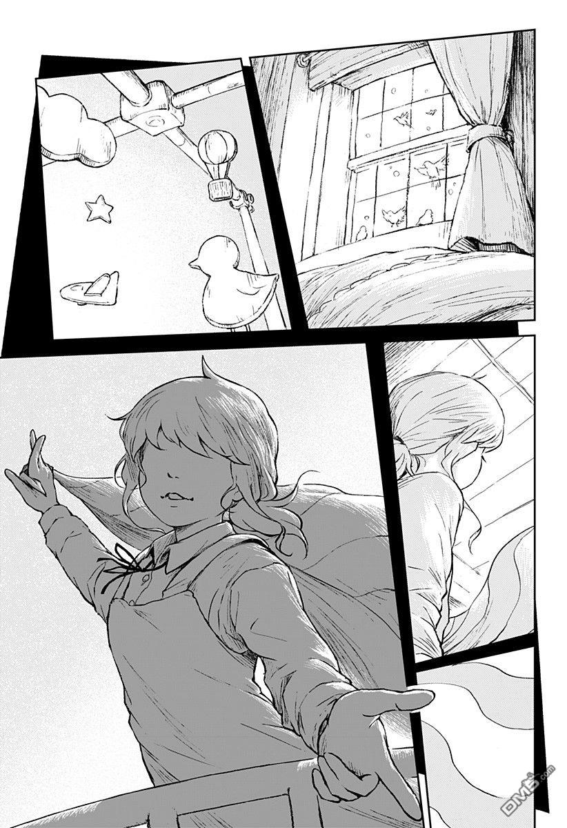 第11話（58P）