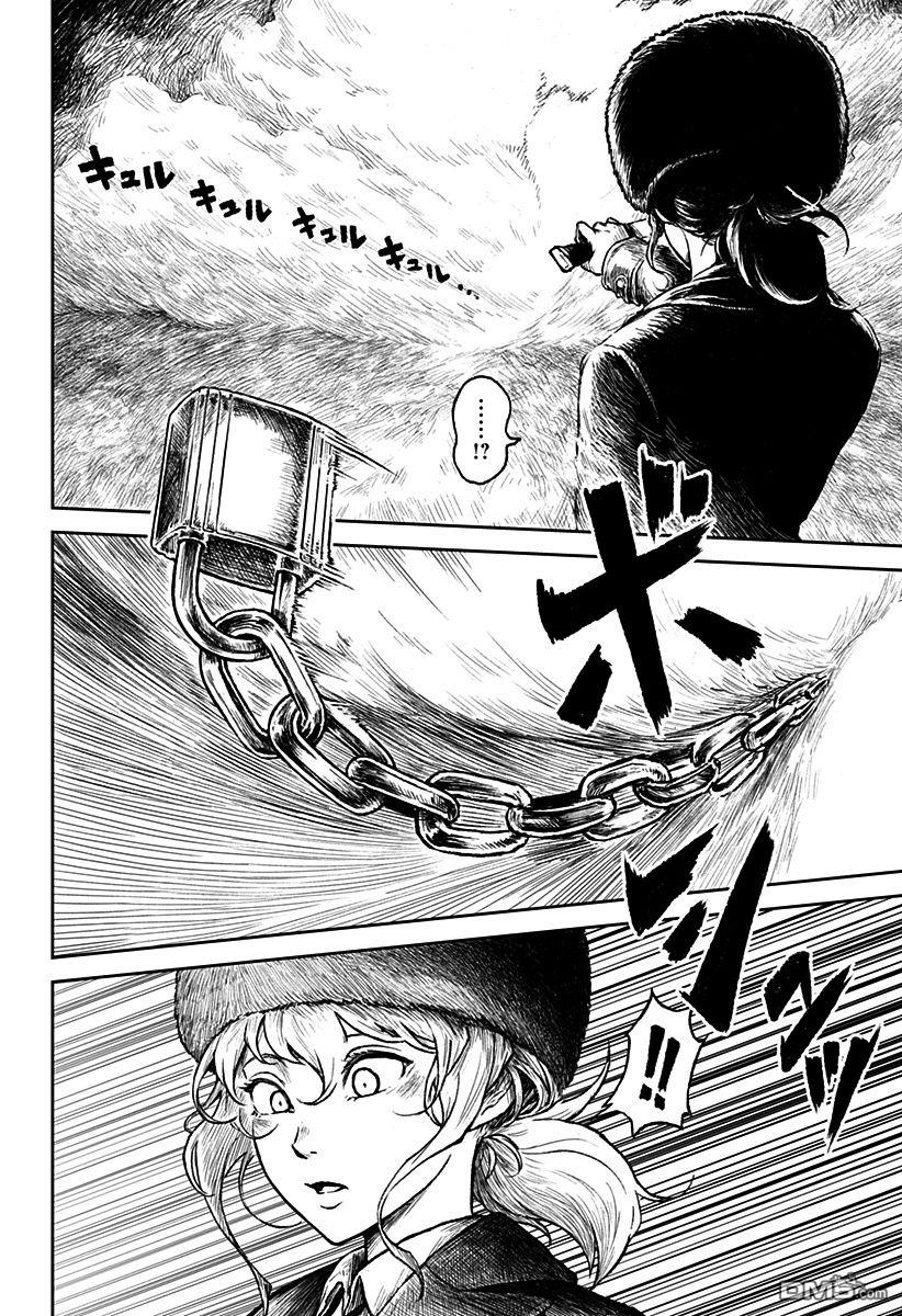 第13話（35P）