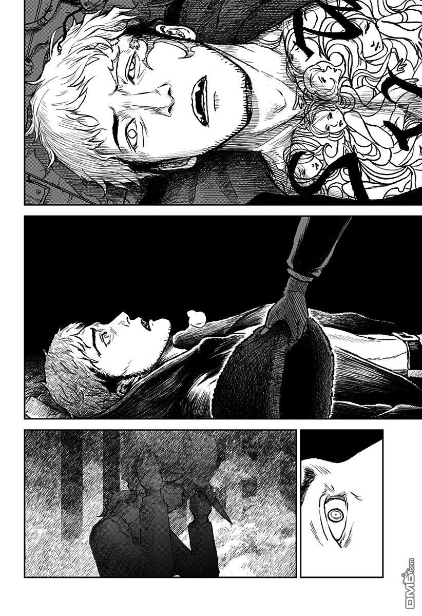 第13話（35P）