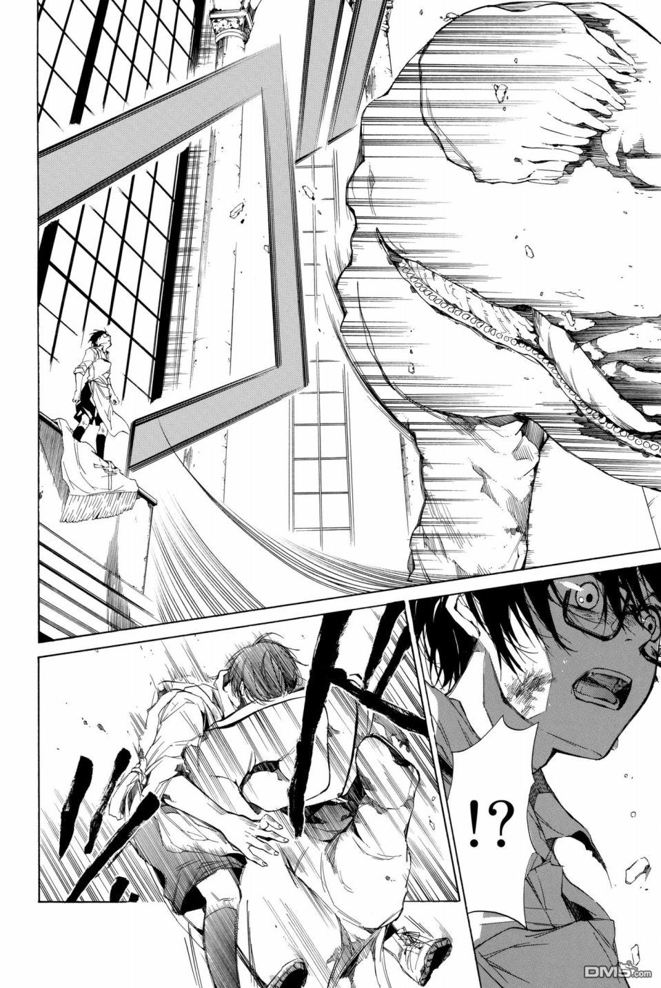 第2話（70P）
