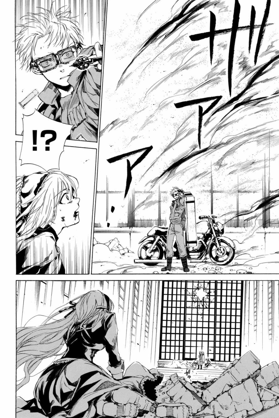 第3話（62P）