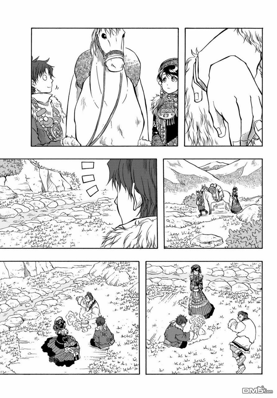 第6話（55P）